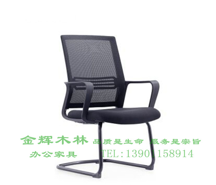 會(huì )議椅-1