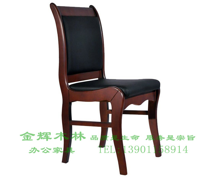 會(huì )議椅-3