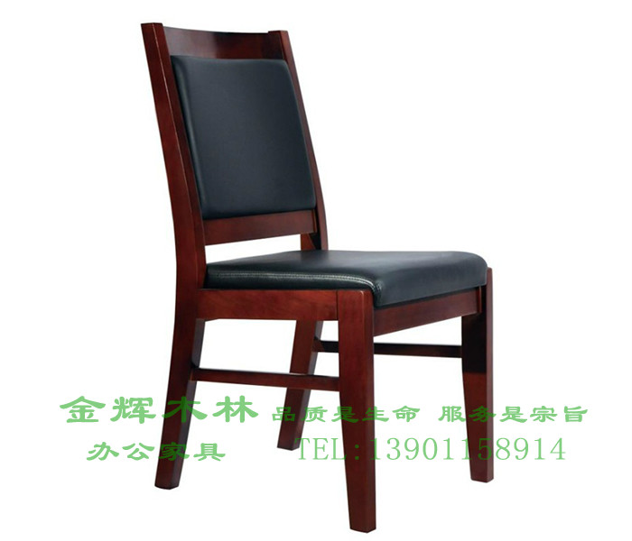 會(huì )議椅-4