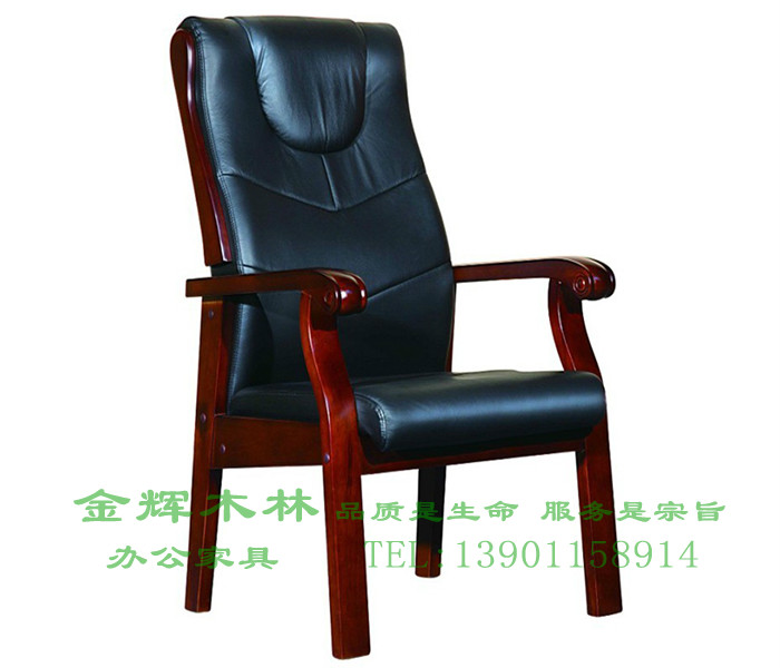會(huì )議椅-8