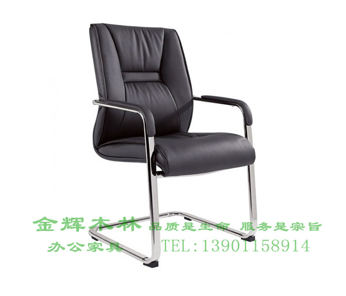 會(huì )議椅-9