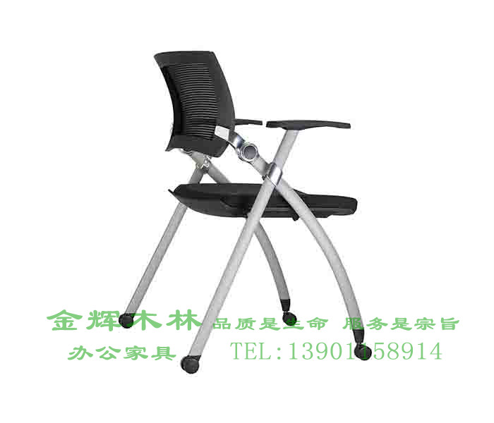 培訓椅-1