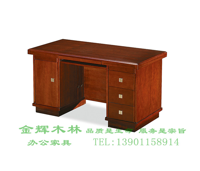 實(shí)木班臺-2