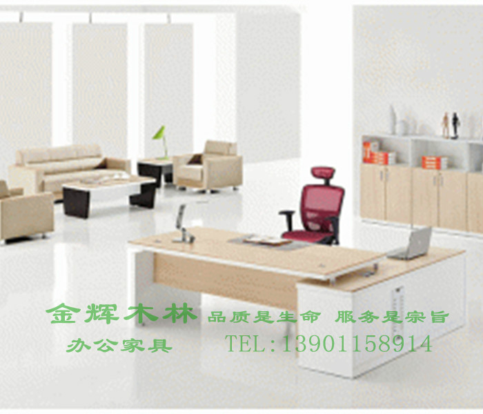 簡(jiǎn)約現代班桌-5