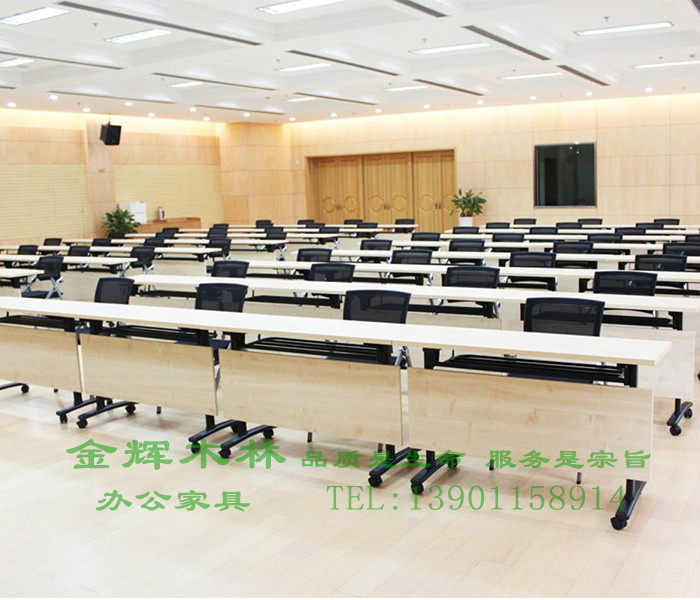 培訓桌-1