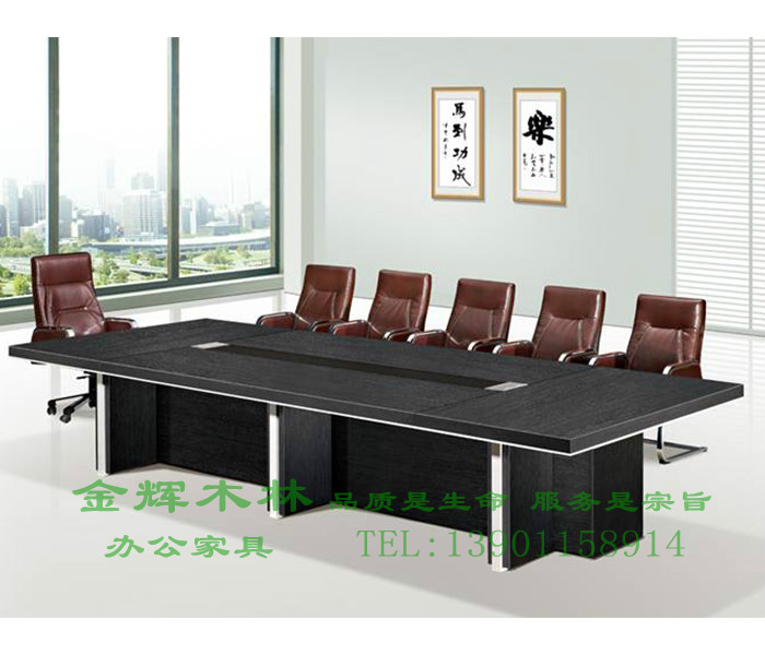 板式會(huì )議桌-10