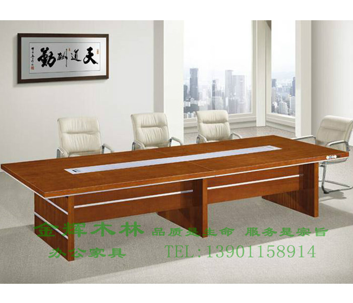 板式會(huì )議桌-11